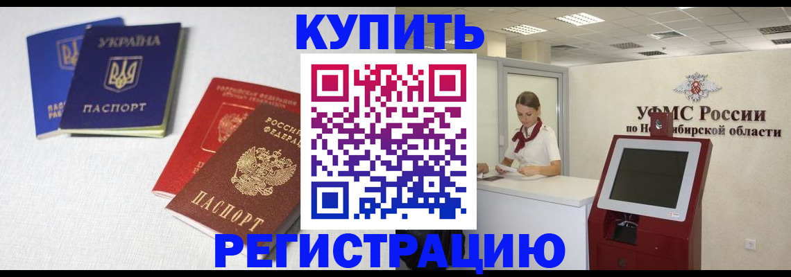 найти адрес прописки в Мамадыше